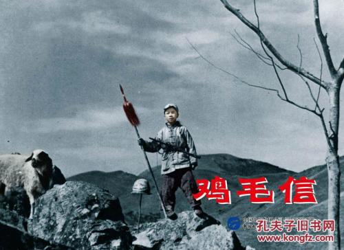 购买假芝加哥神学院文凭毕业证