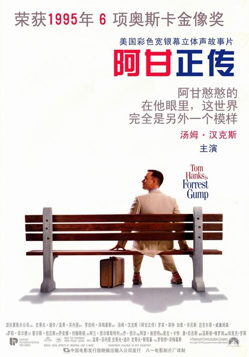 哈佛大学MechanicalEngineeringDegreeCertificate